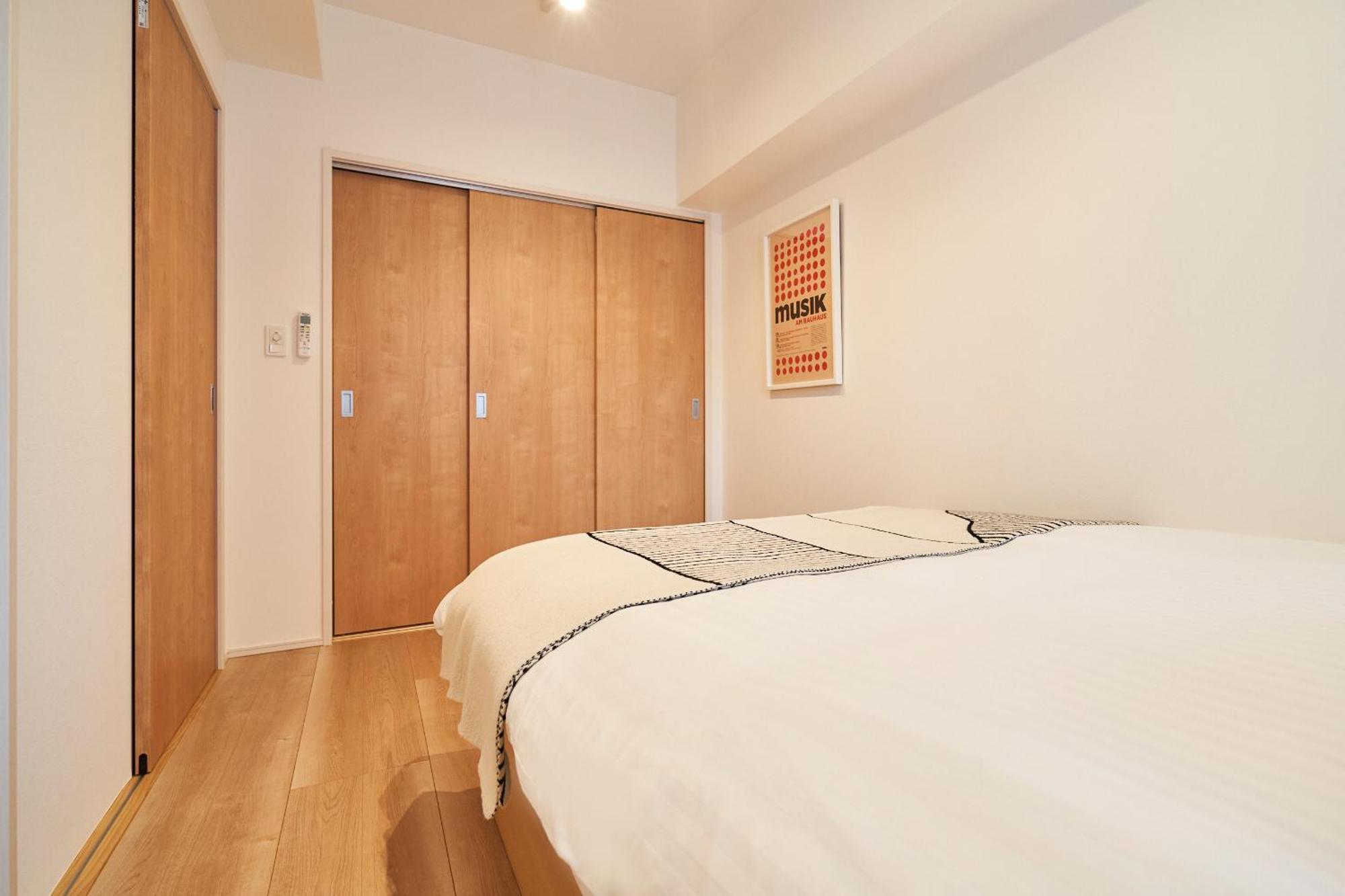 Ferienwohnung Creazione Akasaka Präfektur Tokio Exterior foto